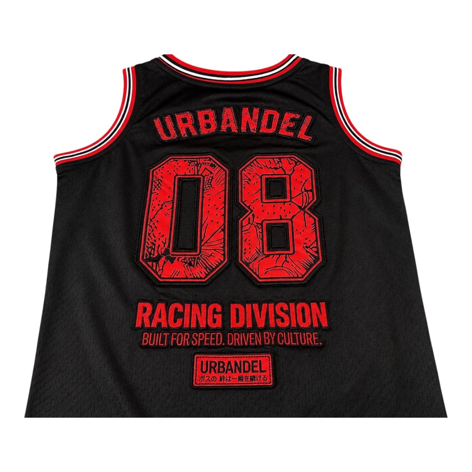 Racing Division 08 Jersey